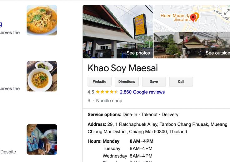 Frontal shot of Khao Soi Mae Sai location